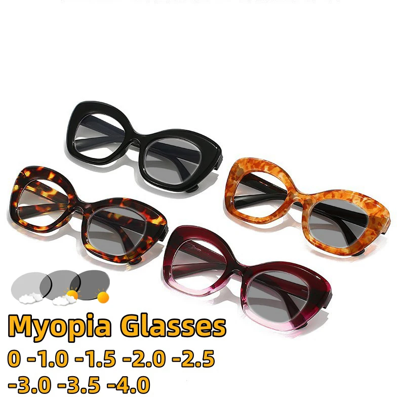 

Fashionable Cat Eye Large Frame Photochromic Myopia Glasses Thick Frame High-definition Anti Blue Light and Anti Fatigue Glasses