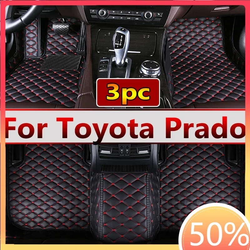 Car Floor Mats For Toyota Prado（Eight Seats）2006 2007 2008 2009 Custom Auto Foot Pads Automobile Carpet Cover accessories