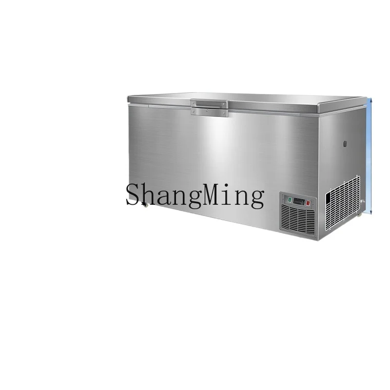 ثلاجة أفقية لحفظ الطعام الطازج من LXY، فريزر المأكولات البحرية سريع التحمل بزاوية 86 درجة #1