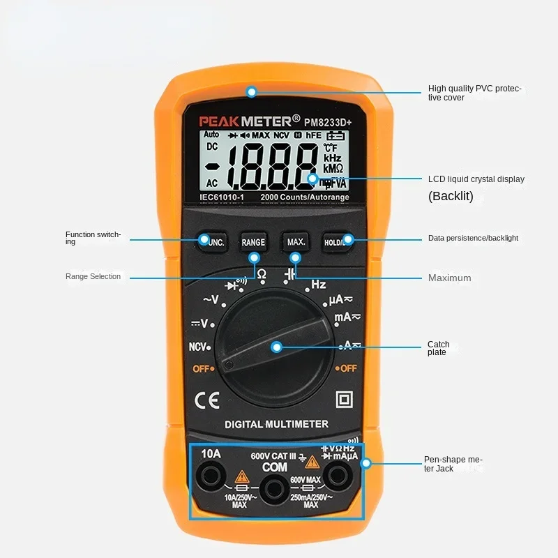 Plus high-precision digital multimeter automatic range PM8233D NCV capacitor special for electricians