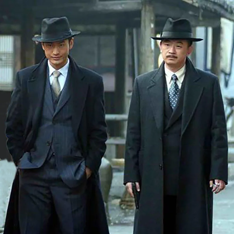 Xu Wenqiang Trendy …