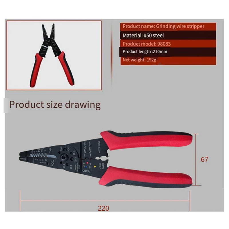 Multi-Function Pliers Automatic Wire Stripper Manual Crimping Pliers Professional Wire Stripping Tool Crimper Cutter