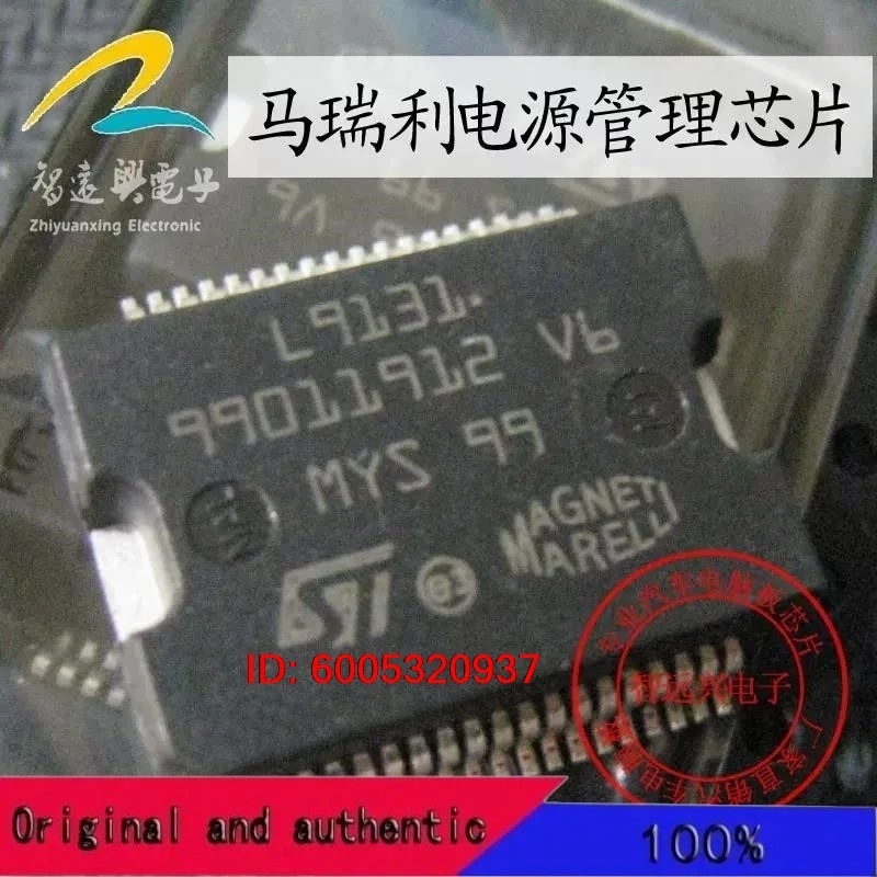 10PCS/LOT 100% New Original L9131 HSSOP36 in stock