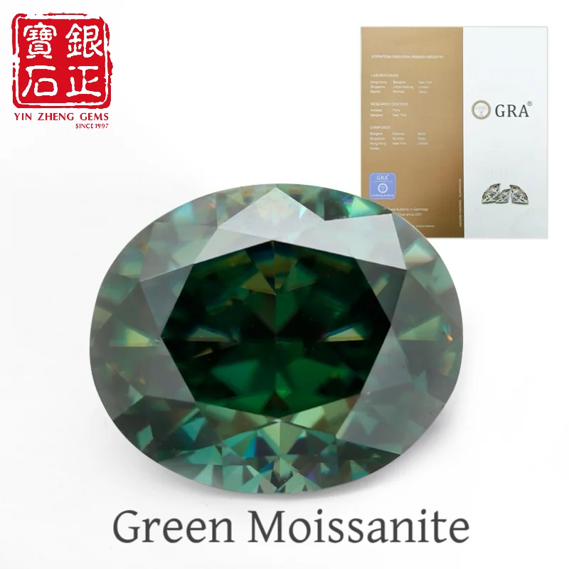 เพชรโมอิสซาไนต์ ยินเจิ้ง รูปทรงวงรี เกรด 6A สีเขียว พร้อมใบรับรอง GRA หินโมอิสซาไนต์แบบหลวมสำหรับทำเครื่องประดับ
