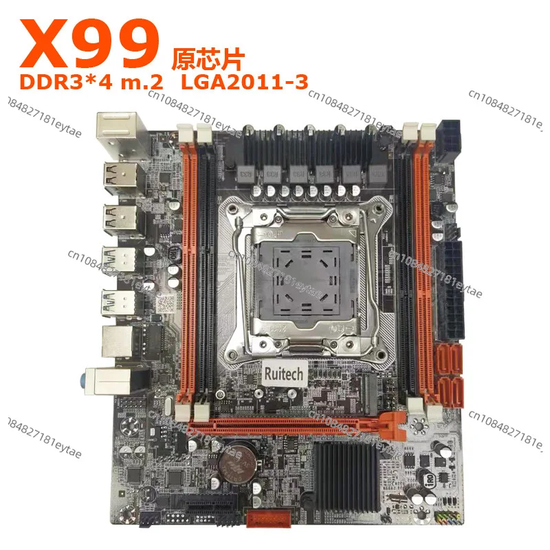 X99 Original Chip Small Board Main Board DDR3 Desktop Computer Main Board Optional CPU Memory