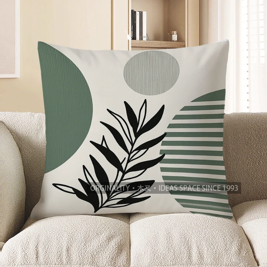 Home Decor Modern Geometric & Leaf Pattern Throw Pillow Pattern Cushion Cover Suitable For Sofa Bedroom Car Pillow Cover view 2