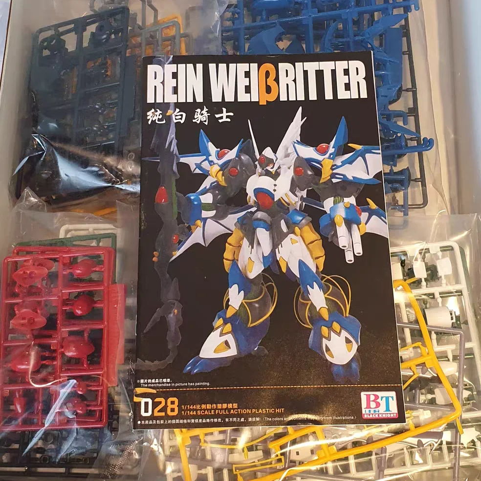 REIN WEIβRITTER BT Building Blocks Super Robot Wars OG Pure White Knight Scala 1:144 Kit in plastica a azione completa Assemblare modello