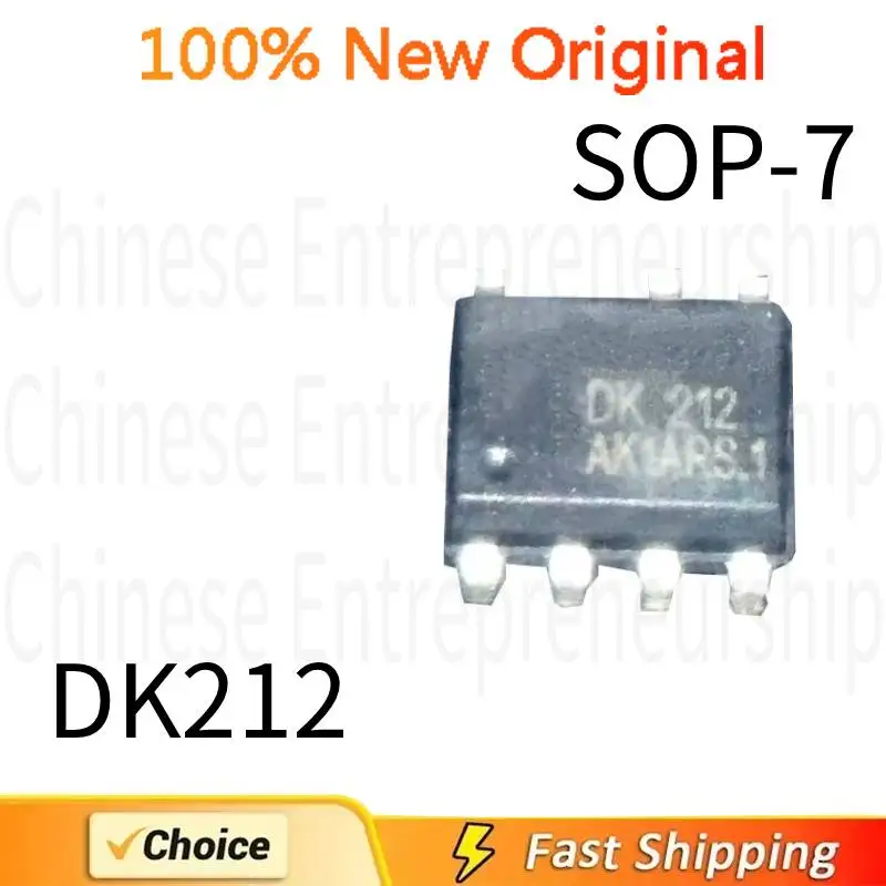 5PCS SOP7 DK212 SOP…