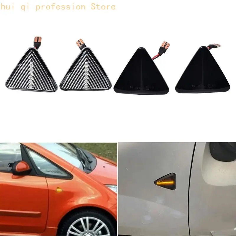 Motorcycle Turn Light Side Marker Light Pair with Sequential Turn Output H8WE