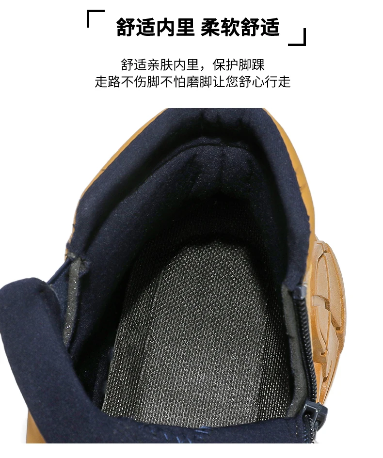 Herrenschuhe Atmungsaktive Casual Sneakers Neue Herren-Sneakers Rutschfeste Plattform-Laufschuhe Zapatos Para Hombres Outdoor-Sportschuhe – Detail 7