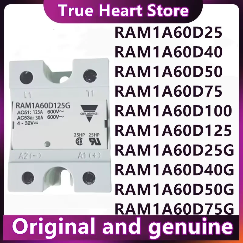 RAM1A60D25 RAM1A60D40 RAM1A60D50 RAM1A60D75 RAM1A60D100 RAM1A60D125 RAM1A60D25G RAM1A60D40G RAM1A60D50G 75G 100G 125G   New 1PCS
