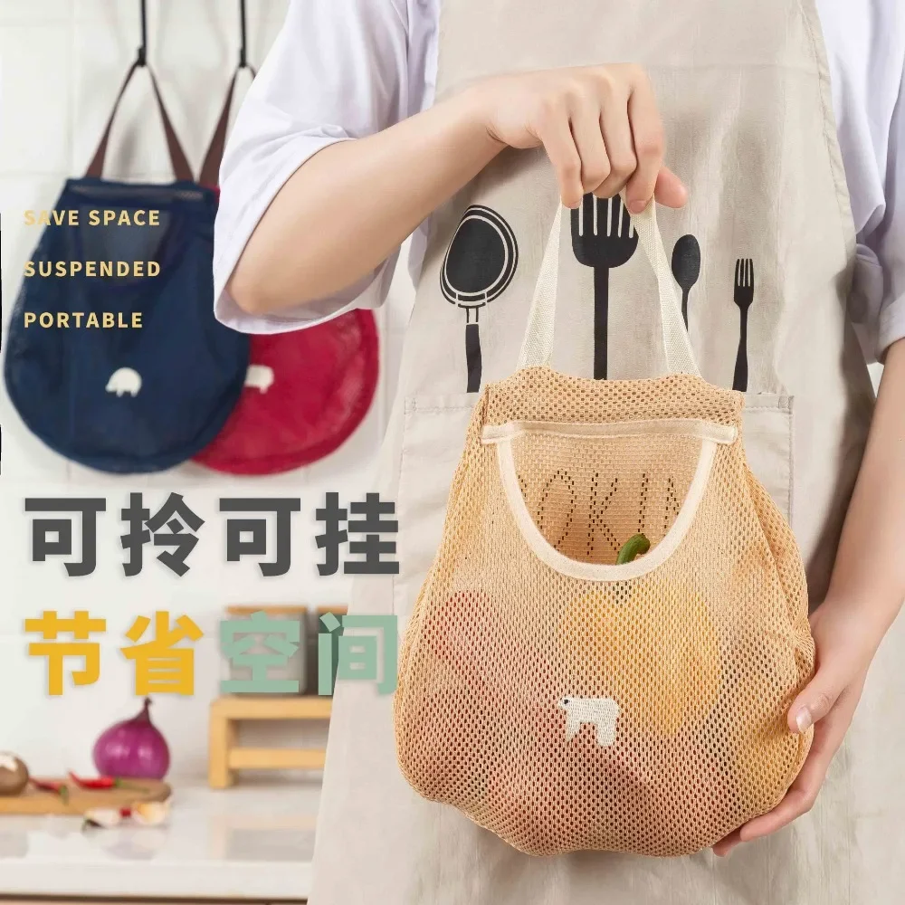 Fruit and Vegetable Storage Bag Kitchen Single and Double Layer Onion Ginger Garlic Storage Mesh Bag Multifunctional Storage Bag