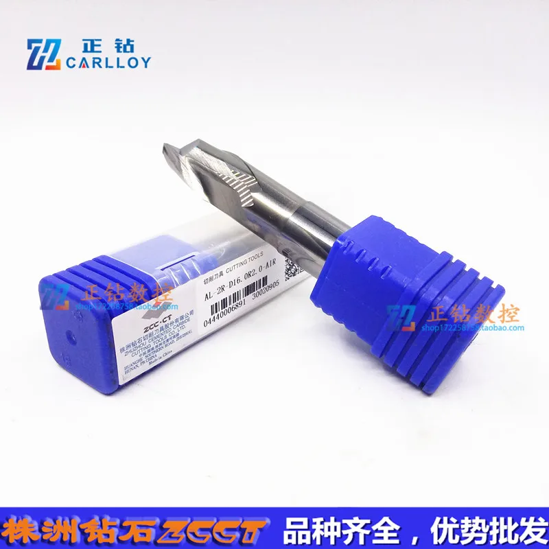 AL-2R-D16.0R1.0 2.0 3.0 4.0-AIR/AL-2R-D20.0R1.0 2.0 3.0 4.0 5.0 6.0-AIR Carbide Milling,ZCC.CT VHM End Mill