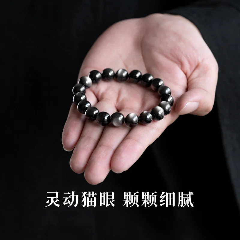 Chinese Style Natural Silver Gold Sheen Obsidian Handstring Bracelet Lucky Wealth Blessing Fortune Beaded Gifts For Men Women