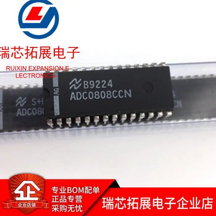 20pcs original new ADC0808 ADC0808CCN DIP-28 8-bit analog-to-digital converter