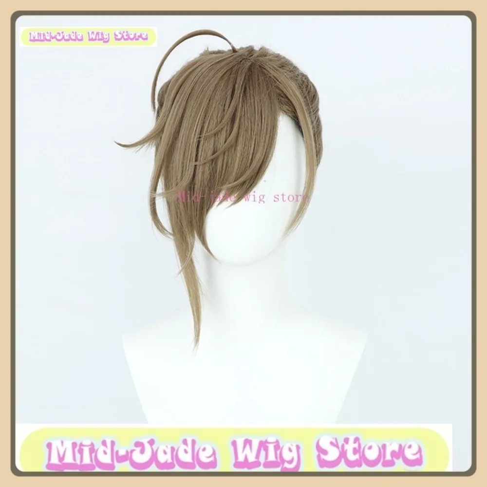 Mid-jade Wig Store Kanae Floral Cosplay Wig Anime Game Role-playing Halloween Party Performance Synthetic Hair