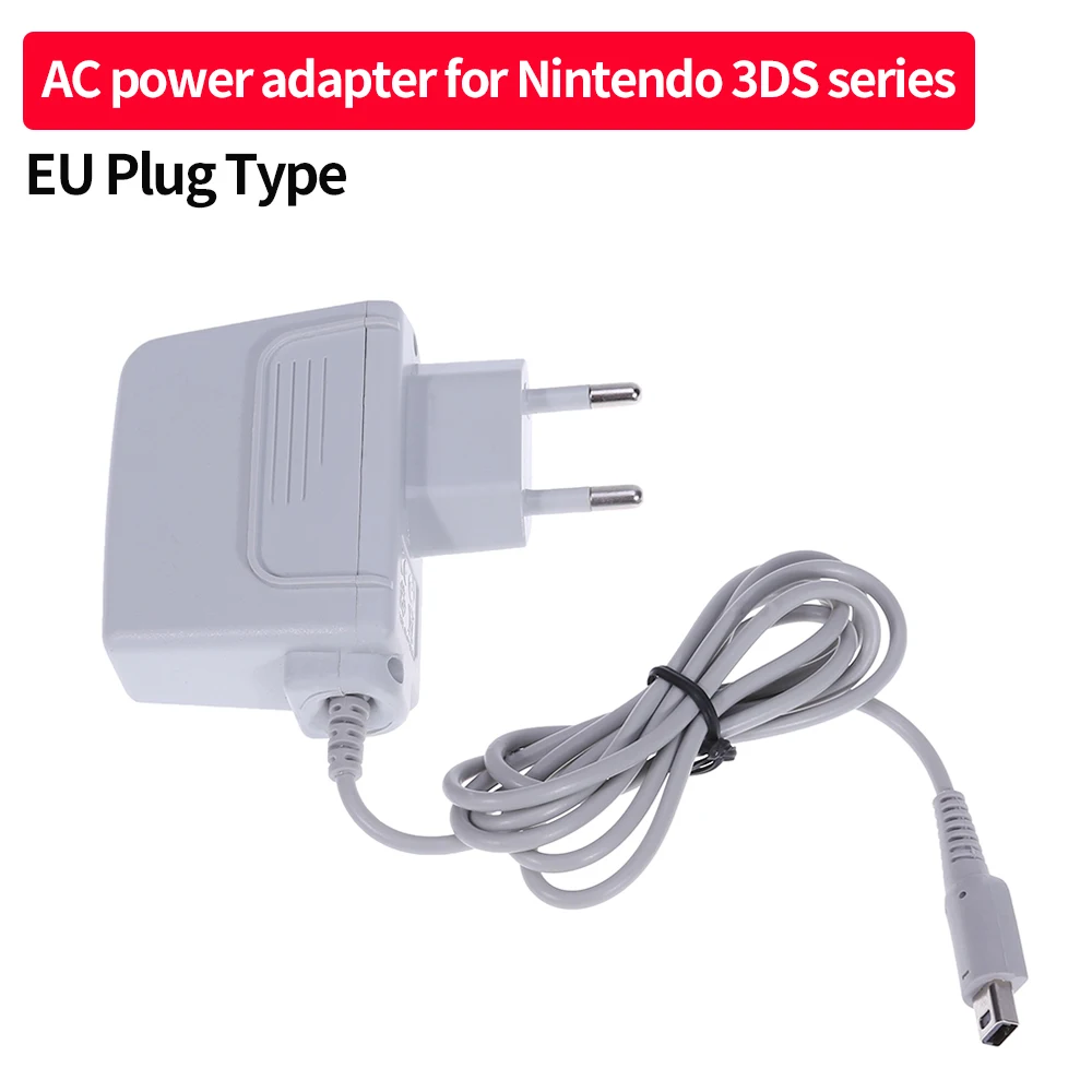 4.6V 벽면 충전기 어댑터: 닌텐도 3DS 및 게임 콘솔에 적합한 여행용 전원 솔루션