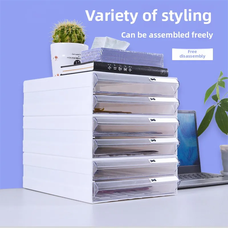 Drawer Type A4 File Storage Box Office Desktop Sundry Data File Classification Creative Group Box