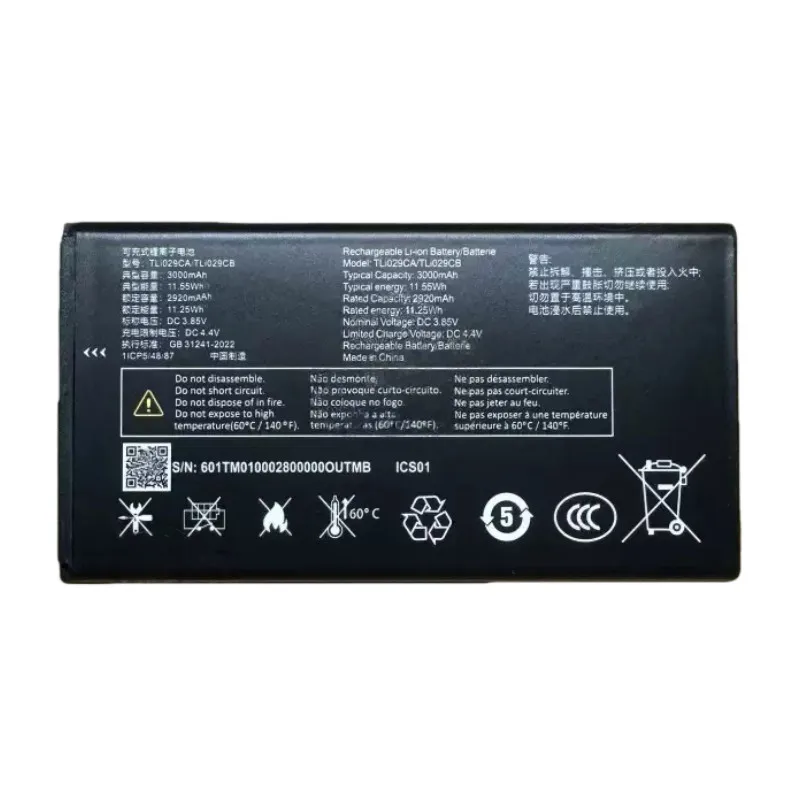 

Replacement battery is suitable for TLi029CA/TLi029CB mobile phone T508N high quality -