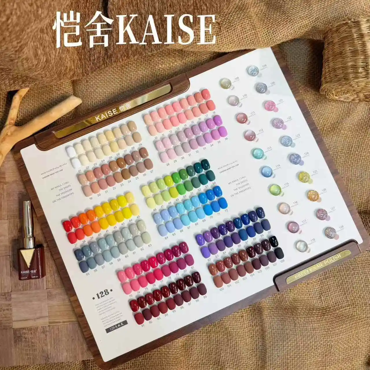 

KAISE High Quality 128 Colors Solid Color Flash Nail Gel Set 2025 New Hot Sale HEMA-Free TPO-Free Non-toxic UV Gel Wholesale