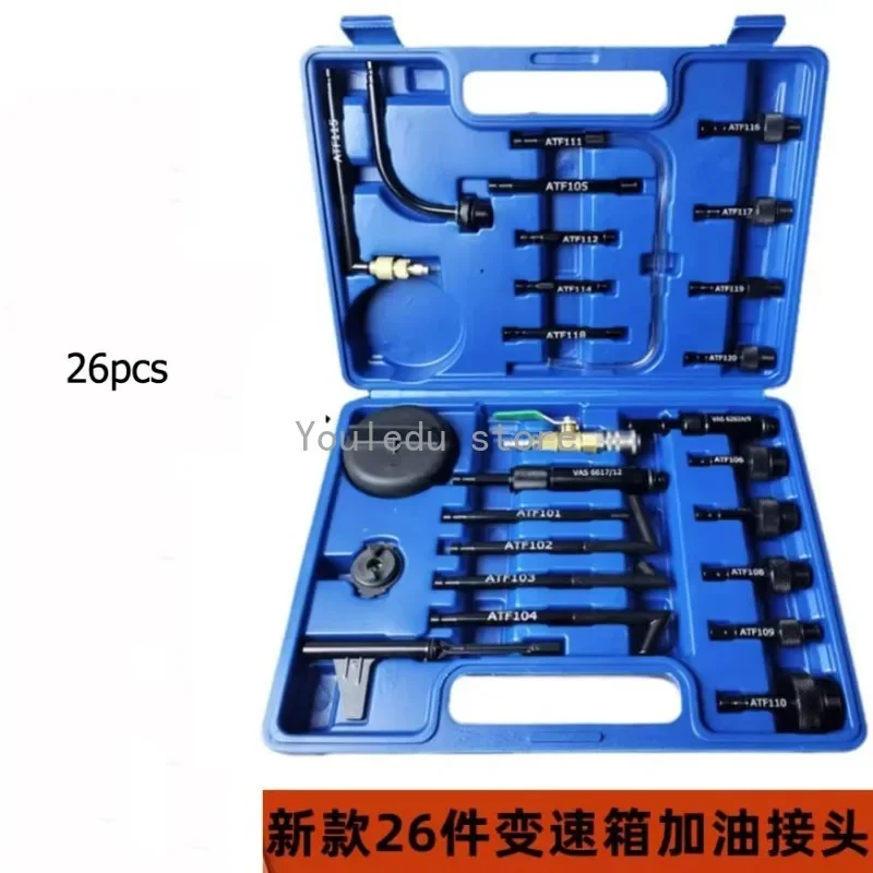 DSG CVT VAG Full Set of Gearbox Oiler Special Joint Gearbox Oil Filling Tool Oil Changer Oil Funnel Kit