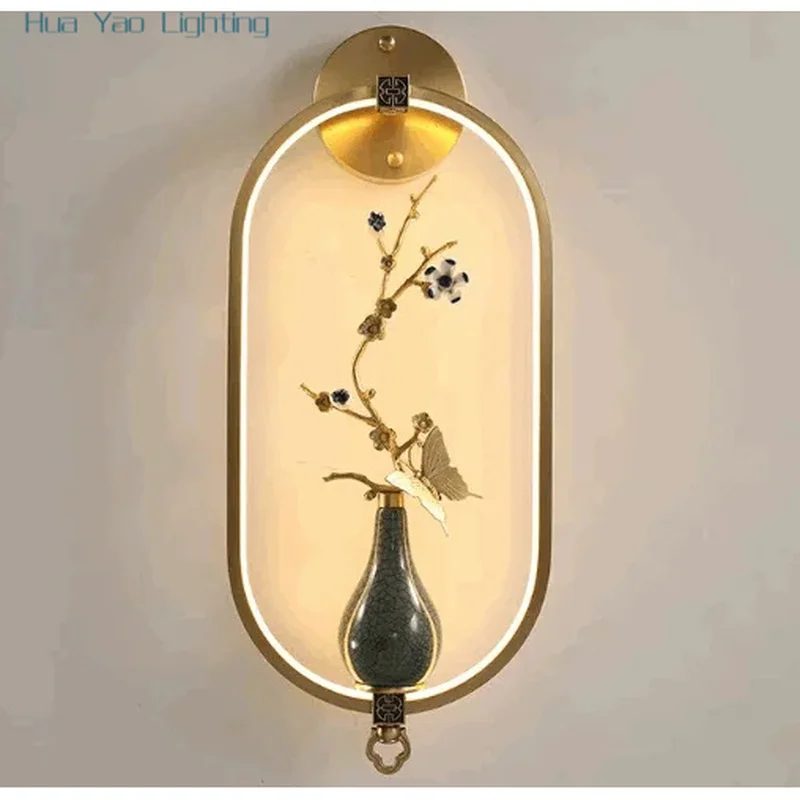 Chinese Style Golden Frame LED Wall Light Oval Ceramic Pottery Bedside Sconce Aisle Lamp For Background Lighting Decor