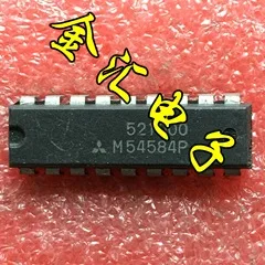 

Free deliveryI M54584P 20PCS/LOT Module