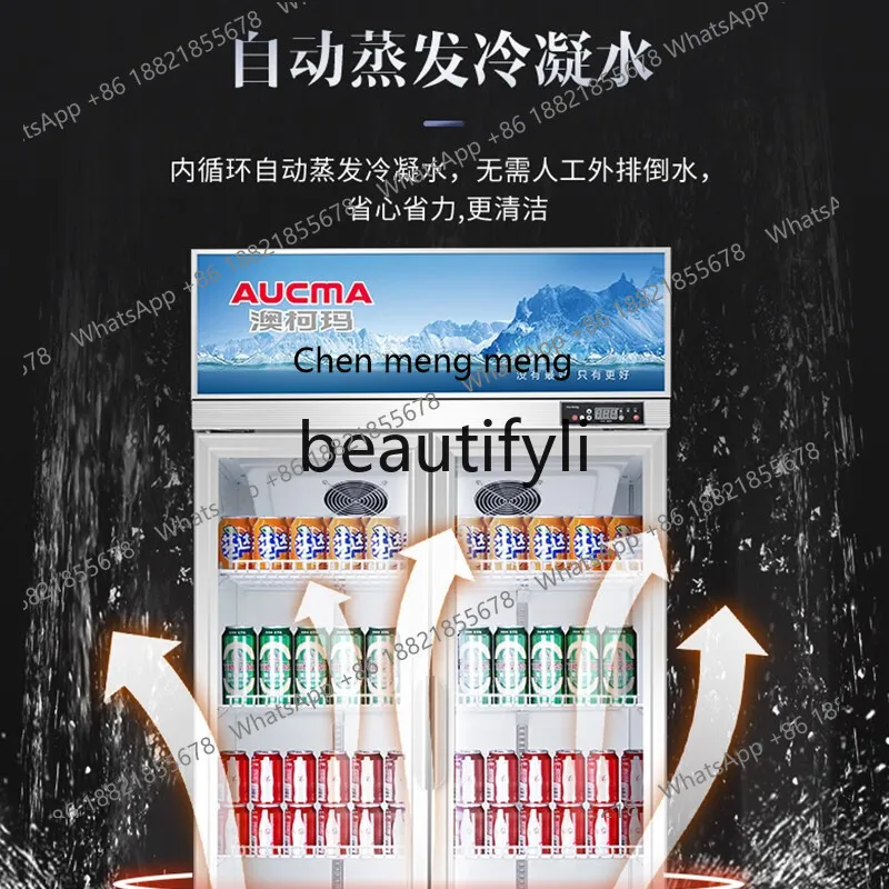 

Новое поступление, холодильная витрина с двойной дверью, свежая вертикальная коммерческая морозильная камера для напитков и пива