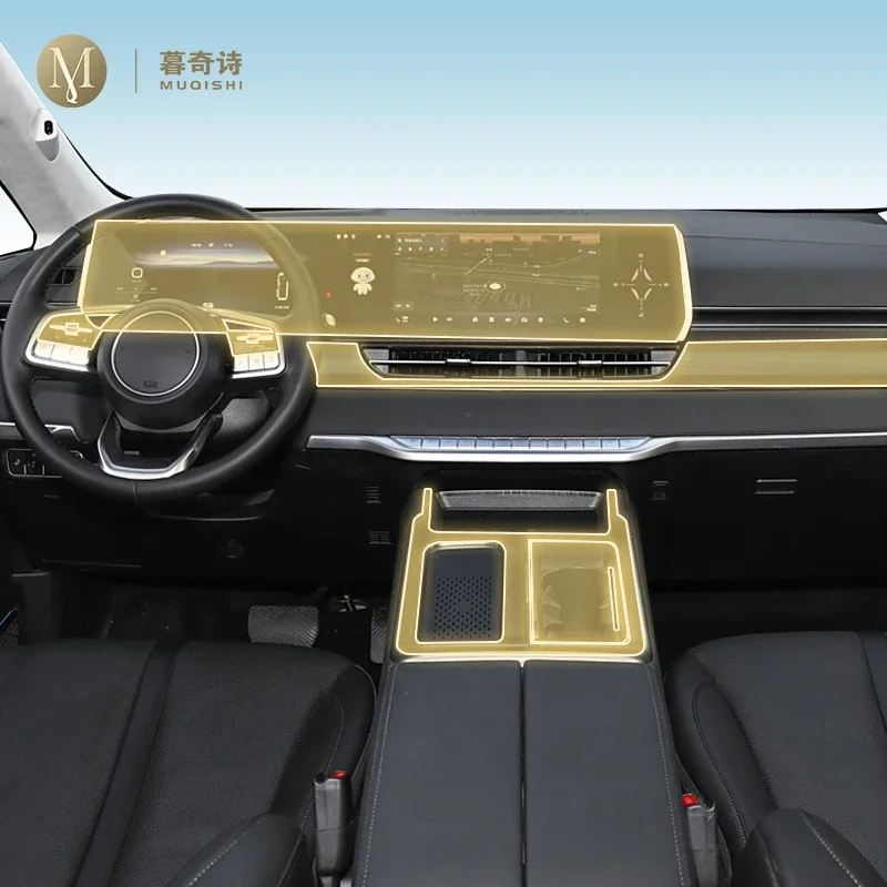 Pre Cutting Car Int… - image