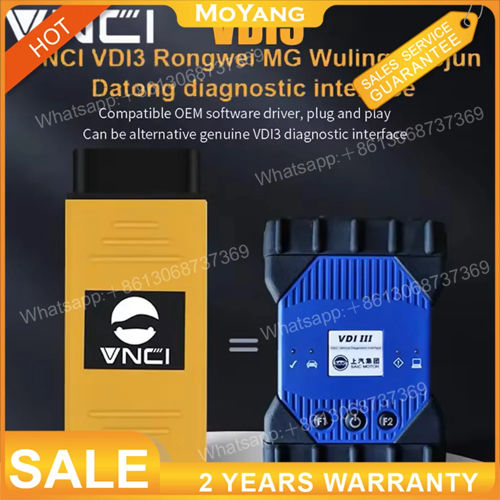 

VNCI VDi3 поддерживает MG Maxus, поддерживает CanFD и DOIP, обеспечивает бесплатную установку VDS3 и SIPS, а также предлагает поддержку аккаунтов MG.