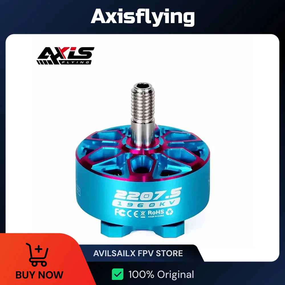 มอเตอร์ไร้แปรงถ่าน Axisflying Bando 2207.5 6S 1860KV 1960KV