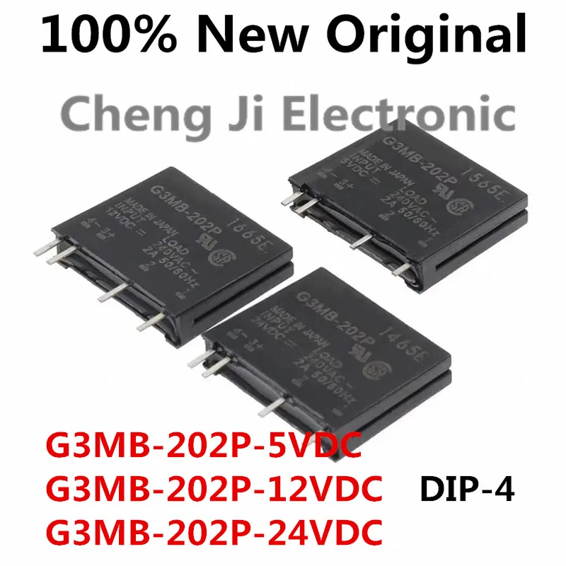 5-10PCS/Lot G3MB-202P-5VDC、G3MB-202P-12VDC、G3MB-202P-24VDC DIP-4 New original solid-state relay