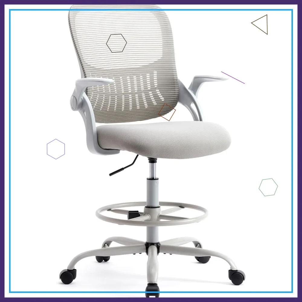 

Эргономичный высокий стул для офиса с регулируемой высотой, поясничной опорой, подставкой для ног и колесами для дома и студии