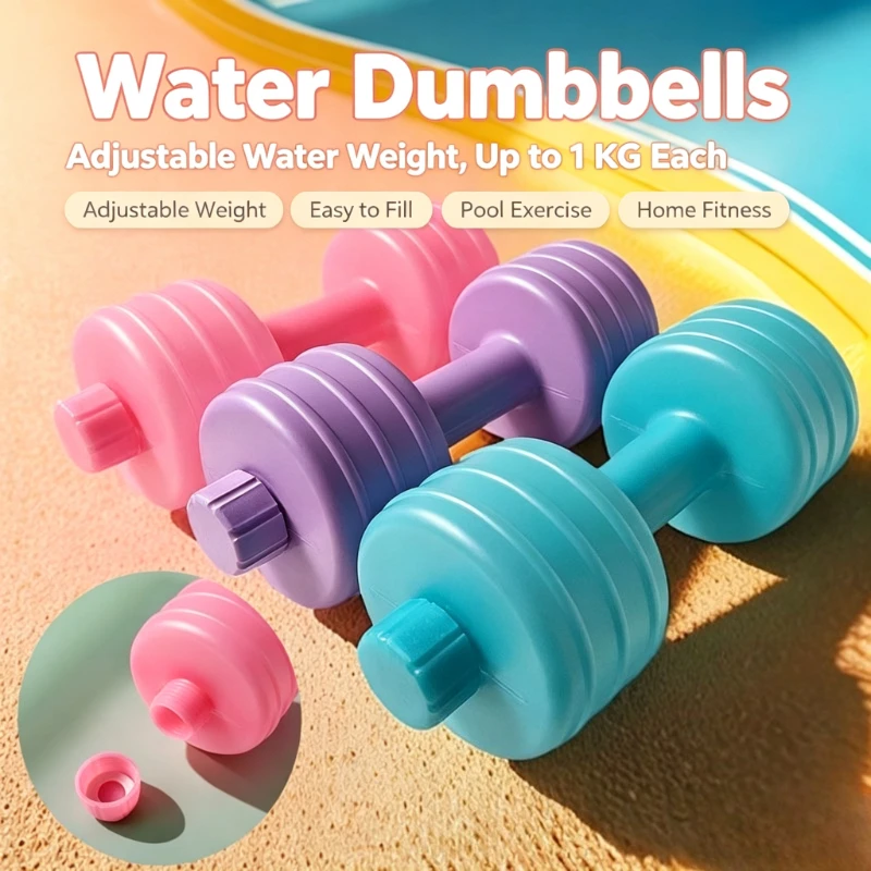 Home Gym Kids - 2PC Portable Water Injection Dumbbells Adjustable