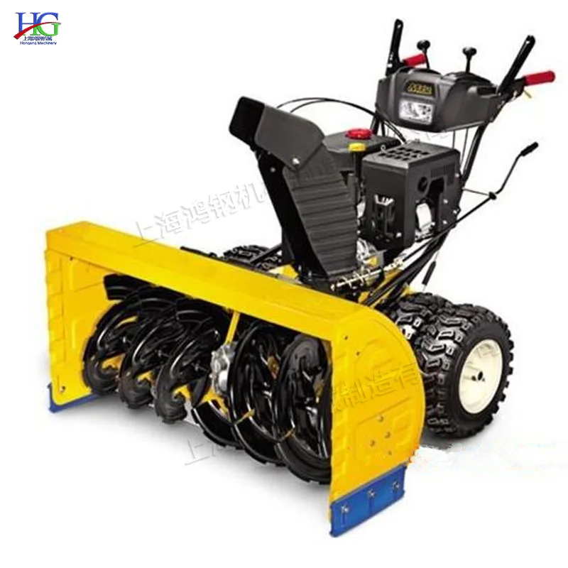 Spazzaneve con funzionamento flessibile da 6,5 HP, 1 anno di garanzia, per aree sceniche del parco, struttura compatta, camminata dietro la spazzatrice di neve