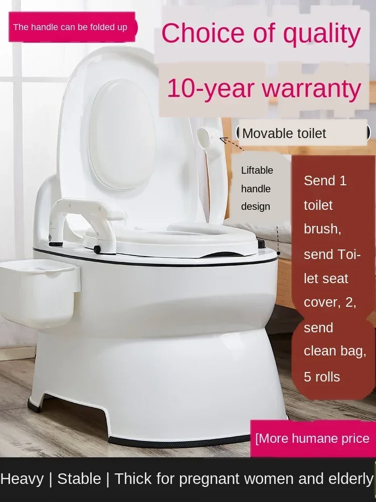 Portable Toilet for Camping  Strong Load Bearing AntiRollover Movable Adult Commode Folding Travel Toilet Durable Commode Chair