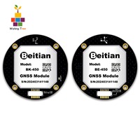 Beitian BE-450 BK-450 Module with Compass & UB-X M10 Antenna Ultra-Low Power GNSS Receiver for Drone/IoT