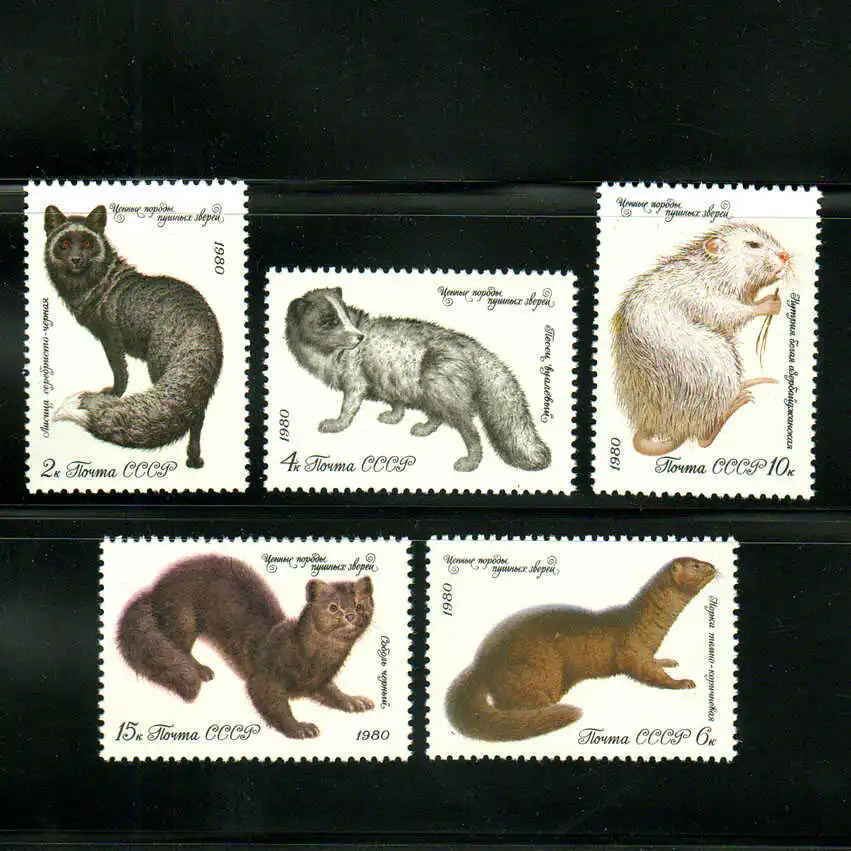 

Советский Союз Почта Год 1978 Драгоценные Меховые Животные Норка Арктическая Лиса Соболь 5 Новые Коллекционные Почтовые Штампы Материал Для Скрапбукинга