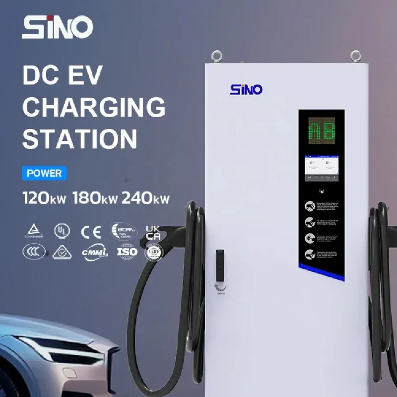 OEM ODM Waterproof 120kW 180kW 240kW EV DC Charger Electric Vehicle Charging Pile DC Fast Charging Station