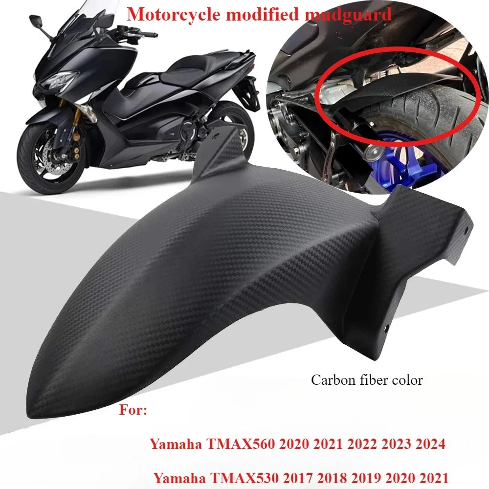 

Motorcycle modified mudguard suitable for Yamaha TMAX560 2020-2024 TMAX530 2017 2018 2019 2020 2021 TMAX 560 TMAX 530