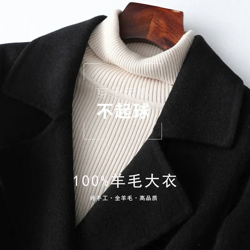 Double-sided cashmere coat for women's 2024 autumn and winter new over-knee medium and long slim and thin wool coat wholesale