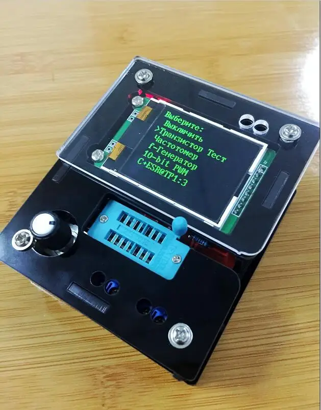 M328 Transistor Tester DIY Kit