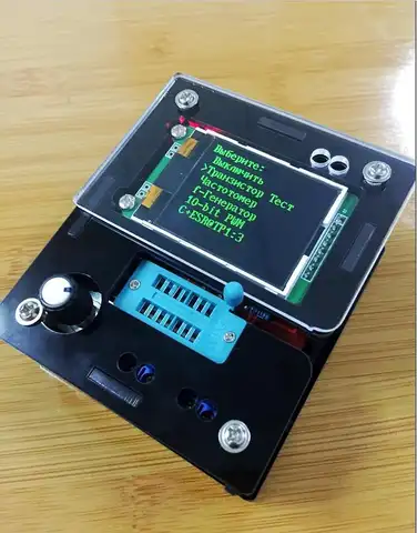 M328 Transistor Tester DIY Kit TCXRE