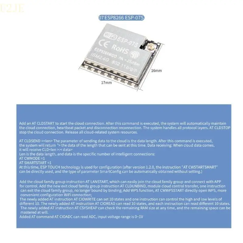 U2JE ESP8266 ESP-01S ESP-01 ESP-07S ESP-07 ESP-12E ESP-12S ESP-12F Wi-Fi Беспроводной серийный приемопередат