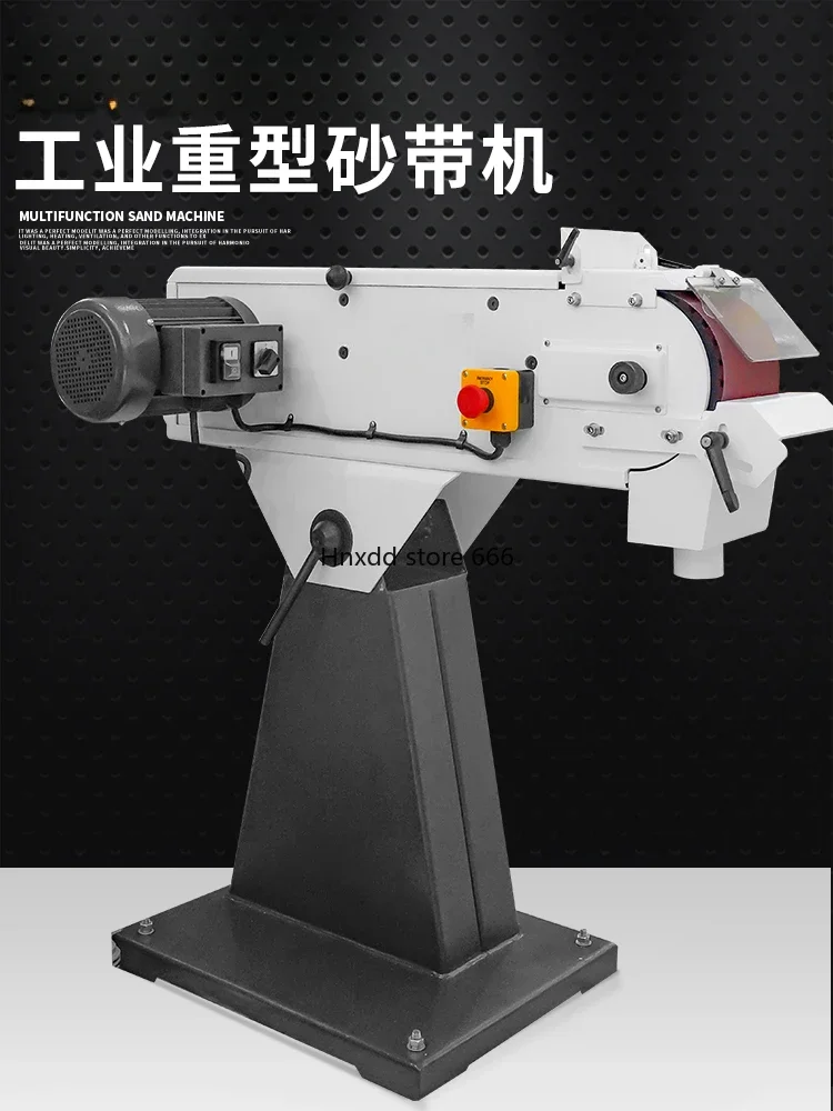 Metal belt sander heavy industrial grade multi-functional household