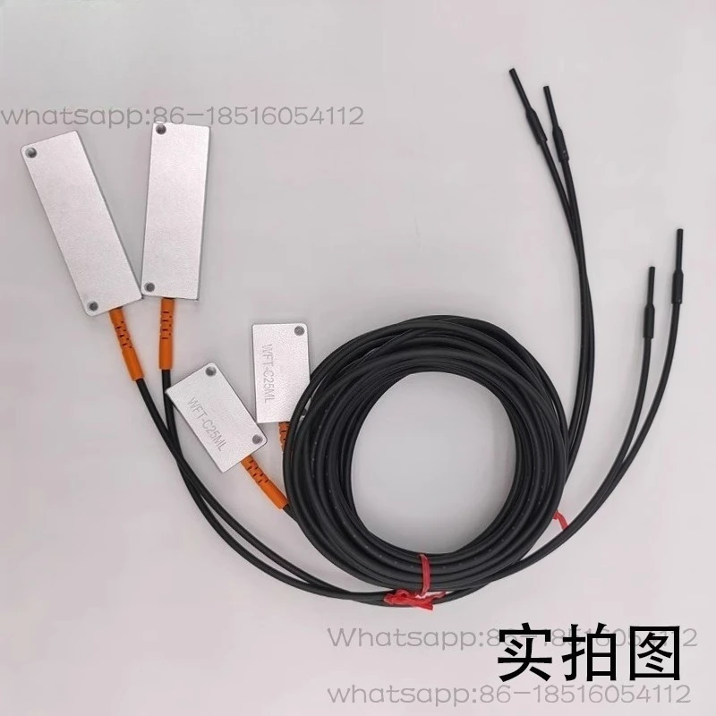 

Matrix Fiber Optic Sensor Cross-beam Blanking Count WFT-Q10/15-ML
