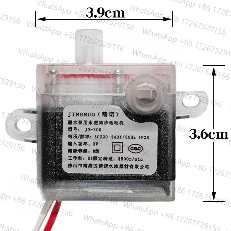 JN-300 Instantaneous Water Heater Pumps