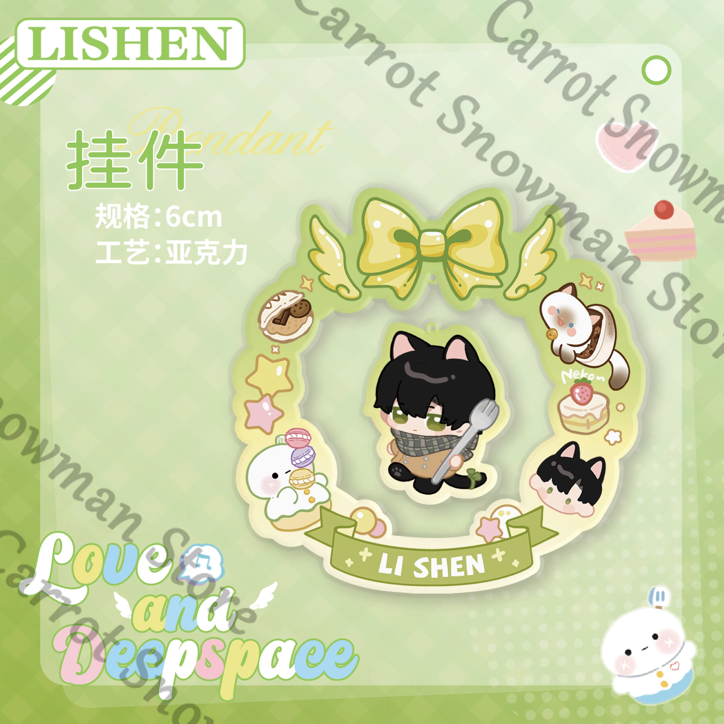 Anime Love and Deepspace Zayne Badge Spilla Album di carte di carta fotografica Ciondolo in acrilico Emblema Cartoon Decora regalo cosplay