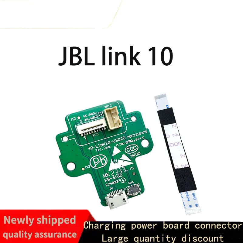 

Brand new original JBL link 10 charging Socket connector interface audio equipment power board with cable JBL link 10