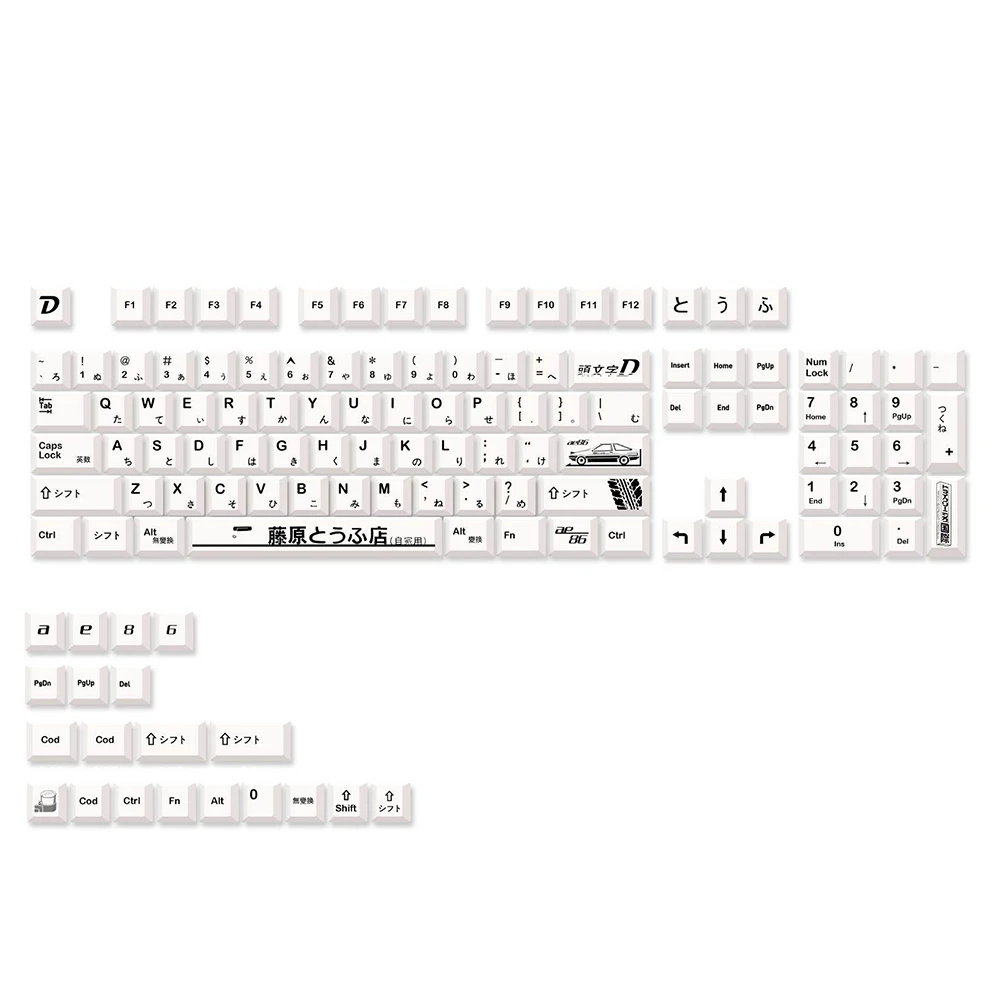 

124 Keys Japanese PBT White AE86 Initial D Cherry Keycaps for Cherry MX Keyboard 61 68 84 87 96 98 104